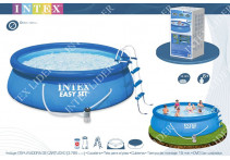 Надувной бассейн Easy Set 457x122 Intex 28168